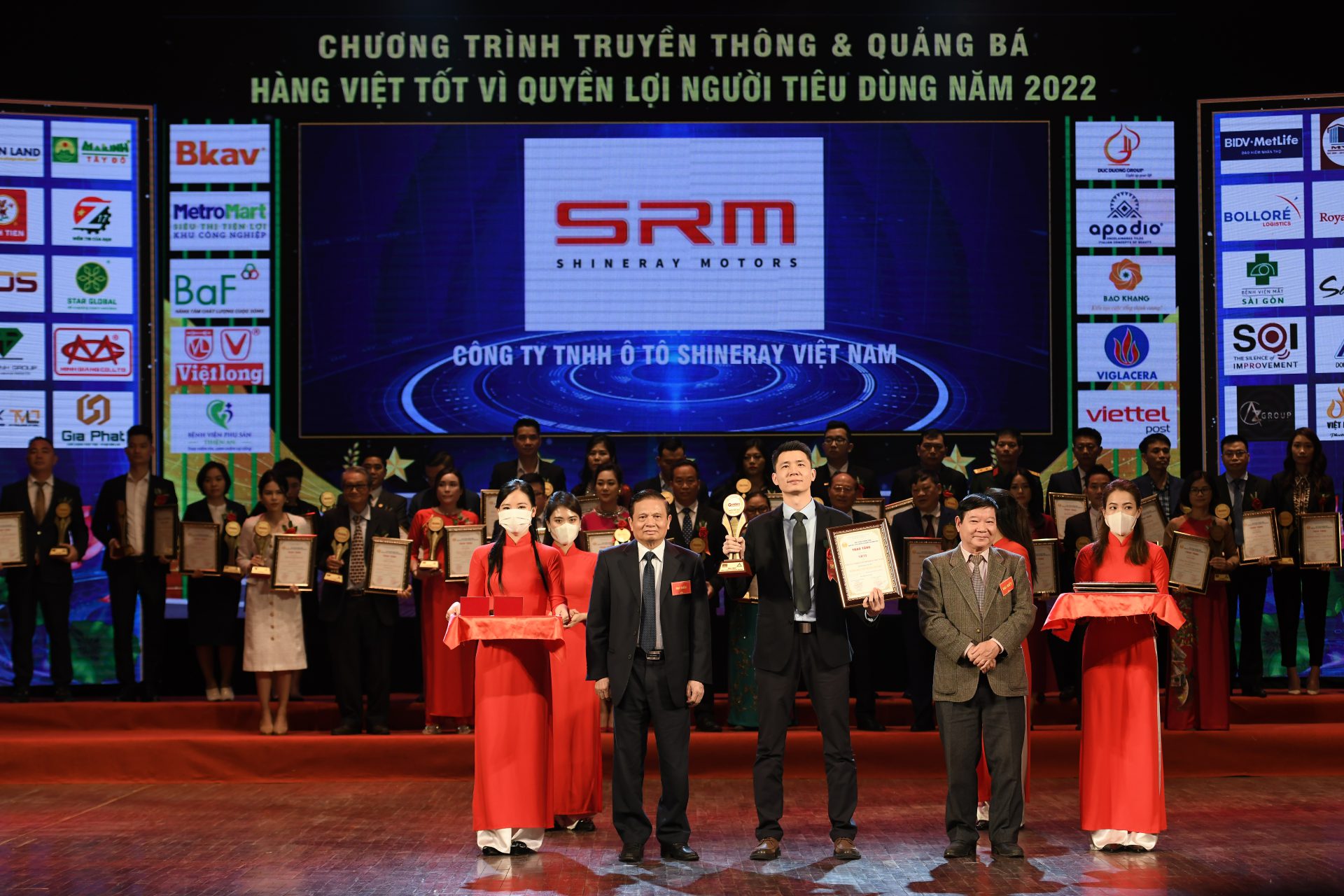 thuong hieu srm motor Giới Thiệu