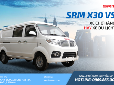 SRM X30 V5